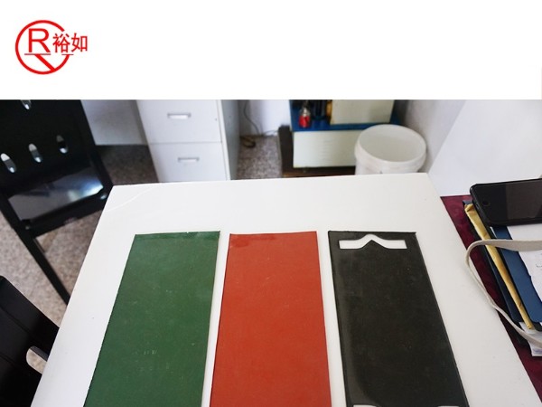 衛(wèi)生間漏水如何處理？