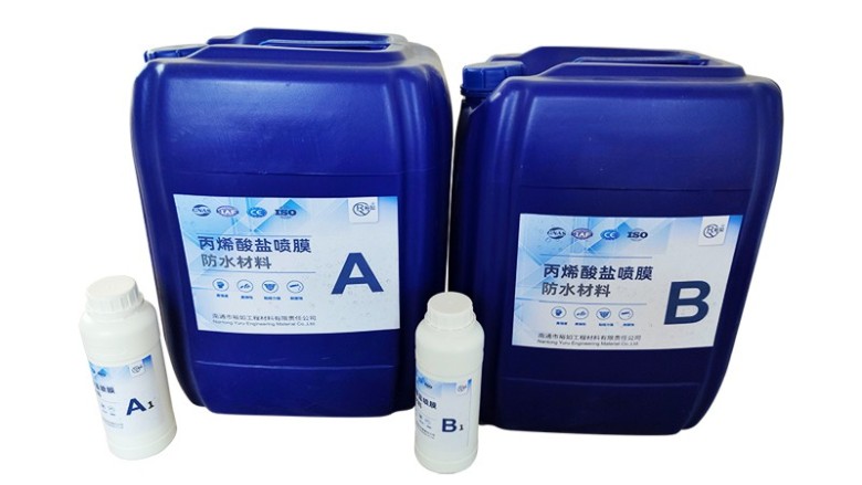 運(yùn)輸丙烯酸鹽噴膜防水材料須知