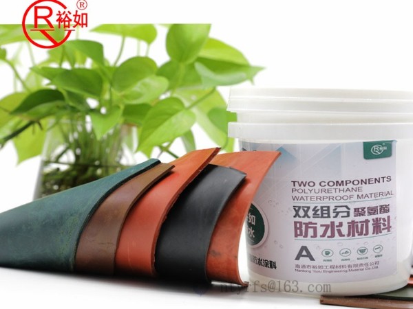 雙組分聚氨酯防水涂料主要技術(shù)指標(biāo)