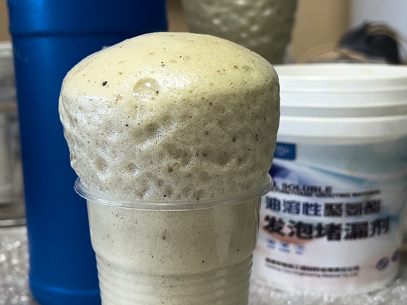 灌漿料種類(lèi),灌漿料特點(diǎn),灌漿料介紹