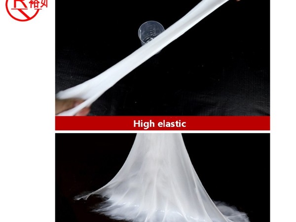 注漿液沾手上怎么辦？