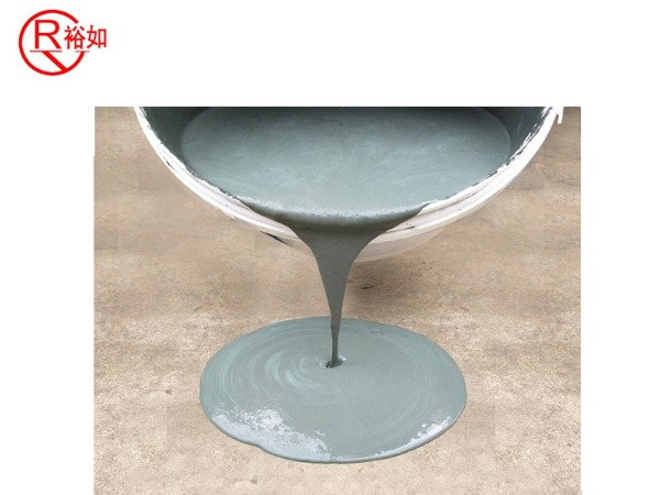 防水涂料刷不開？這是怎么回事啊