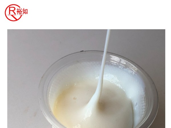 注漿后為什么出現(xiàn)復(fù)漏？