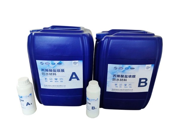 科普| 丙烯酸鹽噴膜原材料簡(jiǎn)析